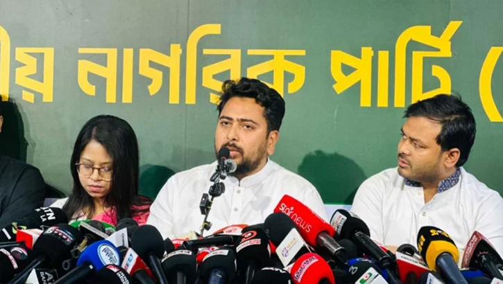 নির্বাচনে বিএনপি, ভারত ও আওয়ামী লীগের যোগসাজশের আশঙ্কা করছি: নাহিদ ইসলাম